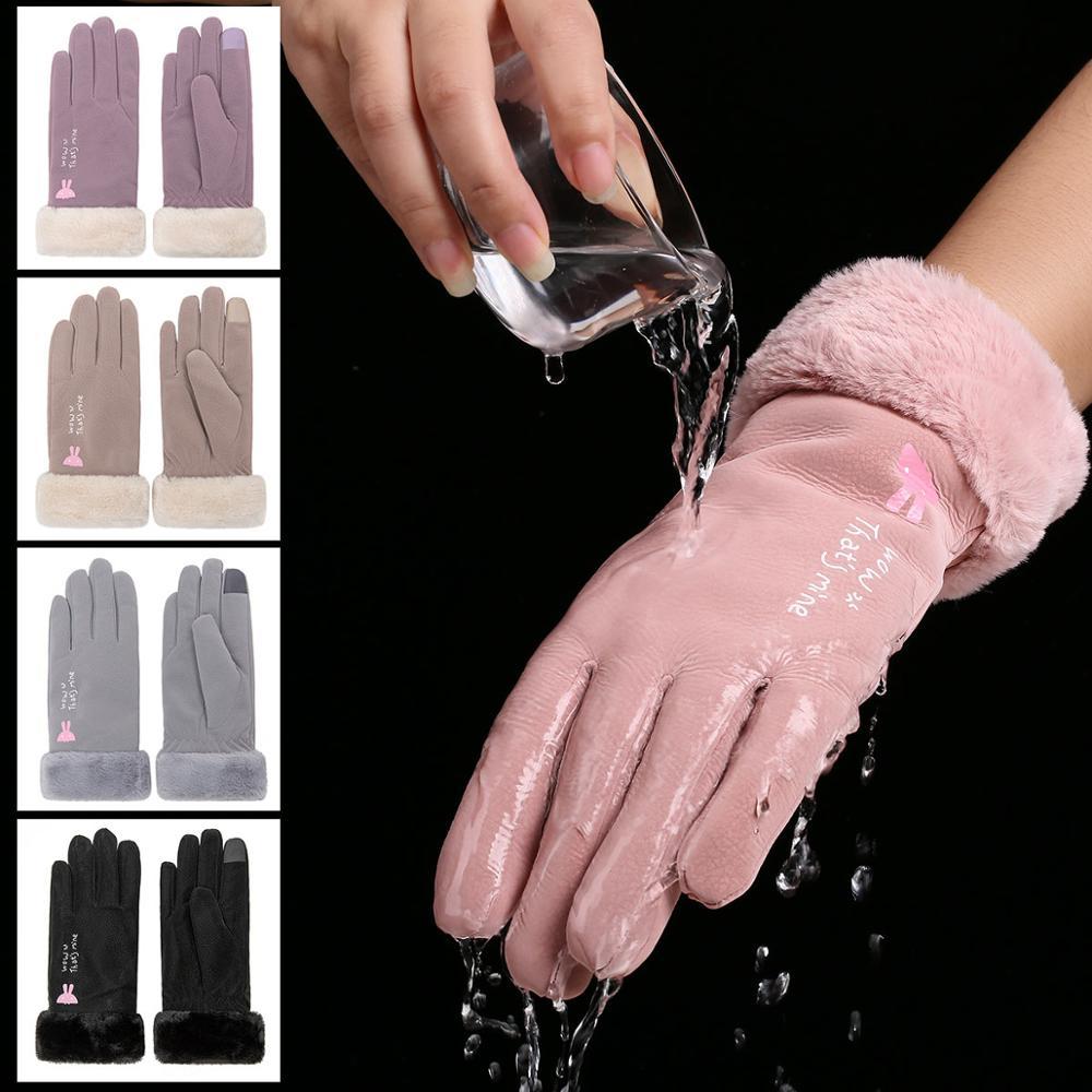 Women’s Waterproof Winter Gloves – Fleece-Lined Thermal Outdoor Warm Gloves