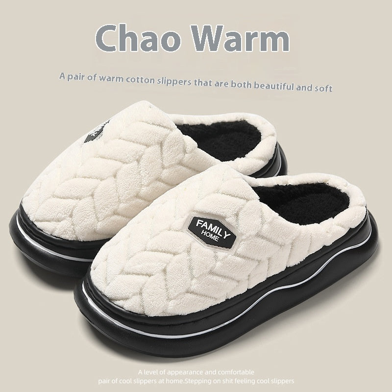 Women's Winter Fluffy Slippers – Thick Sole, Non-Slip Indoor Warm Plush Shoes
